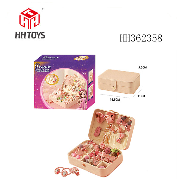 D款少女粉简约首饰盒（33件套）
