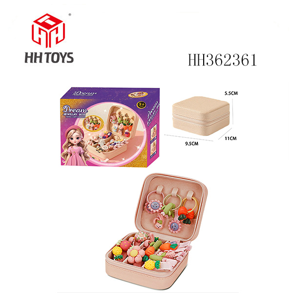 B款小巧迷你首饰盒套装(24件装）