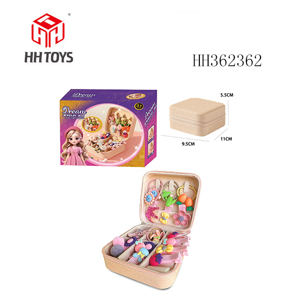 B款小巧迷你首饰盒套装(24件装）