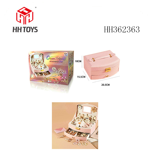 奶咖色A款标准版套装（134件装)