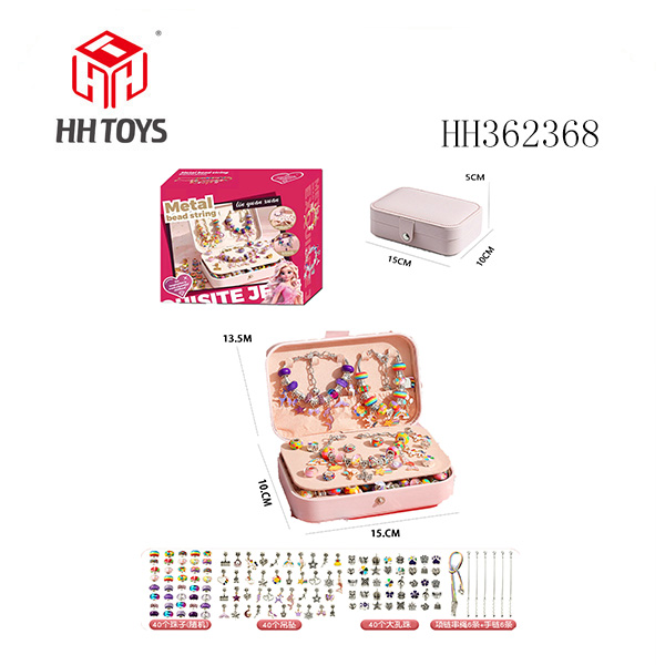 B款三层长方盒 糖果色+紫色