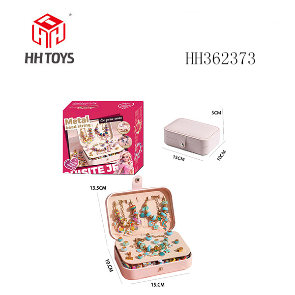 C款三层长方盒 糖果金色+湛蓝金色