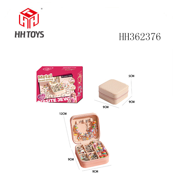 B款双层方盒 糖果银基础配套