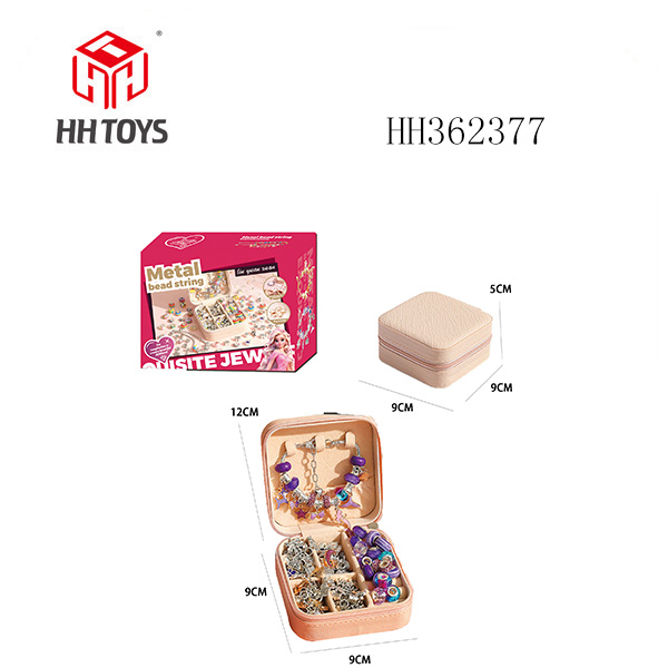 C款双层方盒 紫色银基础配套