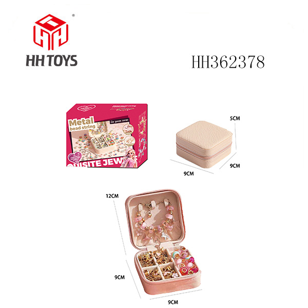 A款双层方盒 樱粉金色基础配套