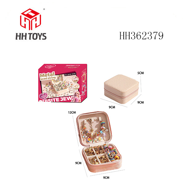 B款双层方盒 糖果金基础配套