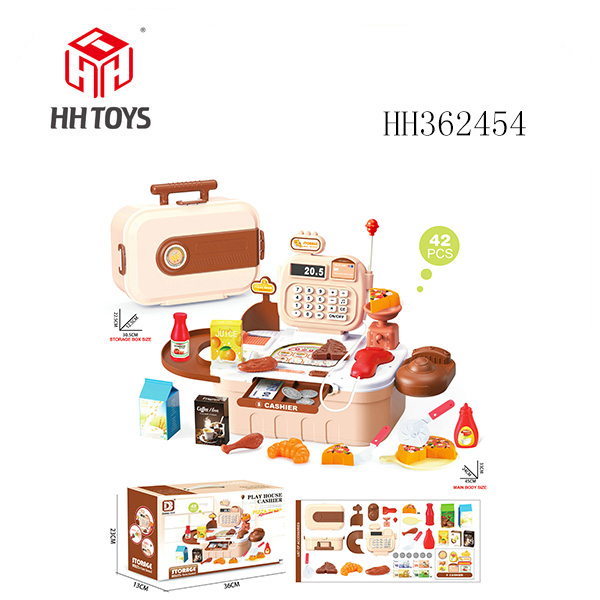 过家家收纳收银机（披萨款）