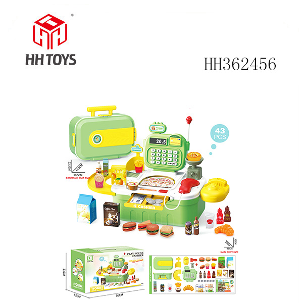 过家家收纳收银机（汉堡款）