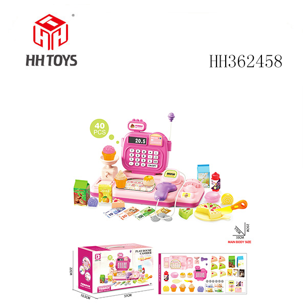 过家家经典收银机（糕点款）