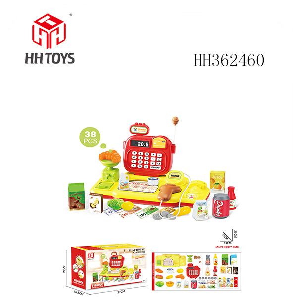 过家家经典收银机（超市款）