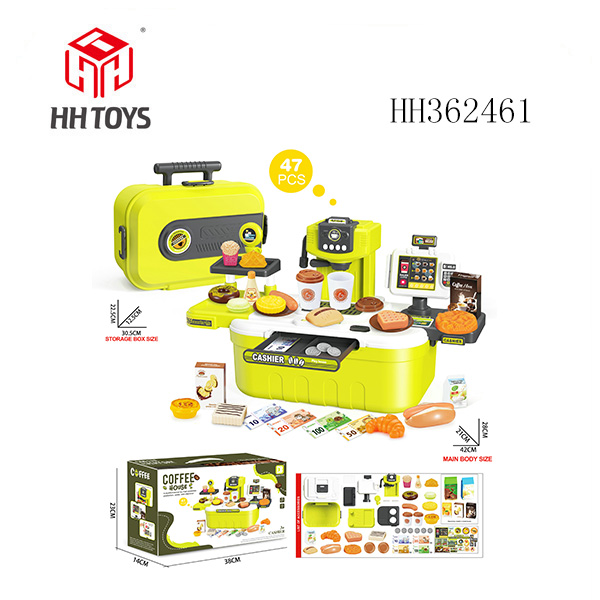 咖啡机收纳盒（咖啡款）