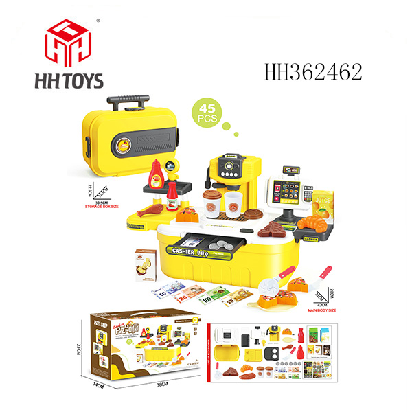 咖啡机收纳盒（披萨款）