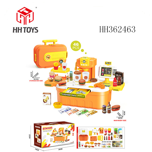 咖啡机收纳盒（汉堡款）