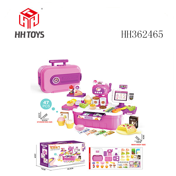 冰淇淋机收纳盒（糕点款）