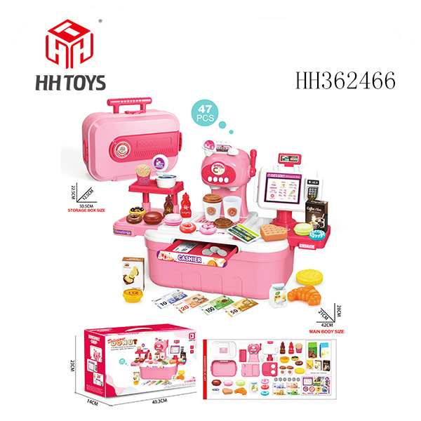 冰淇淋机收纳盒（甜甜圈款）