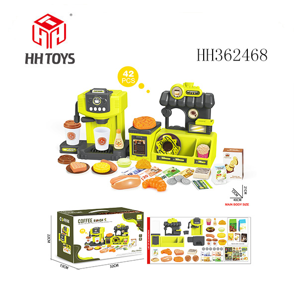 咖啡机.咖啡台套装