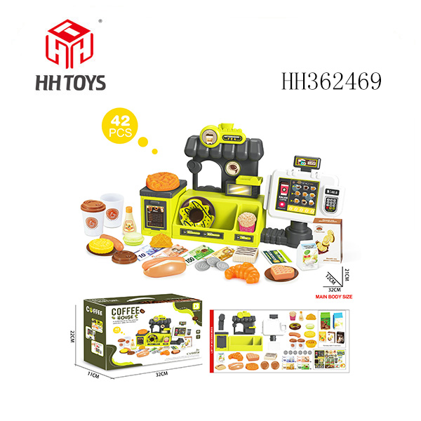 咖啡台.点餐台套装