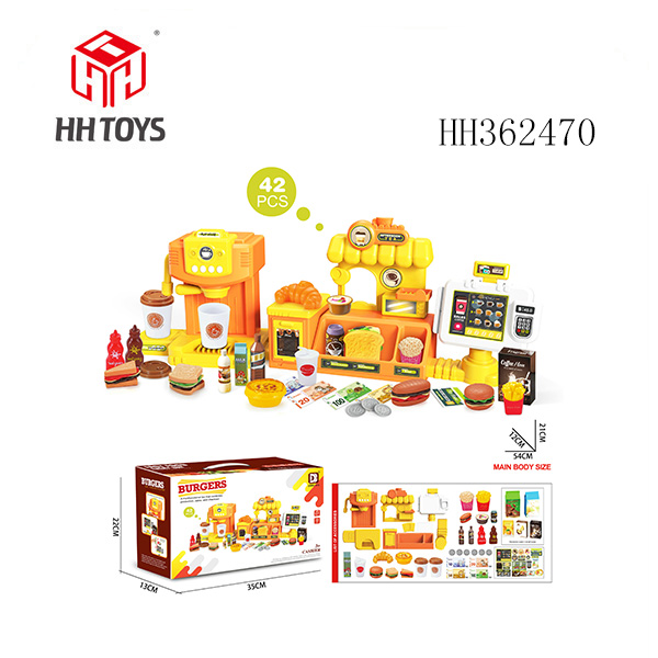 咖啡机.汉堡台.点餐台套装