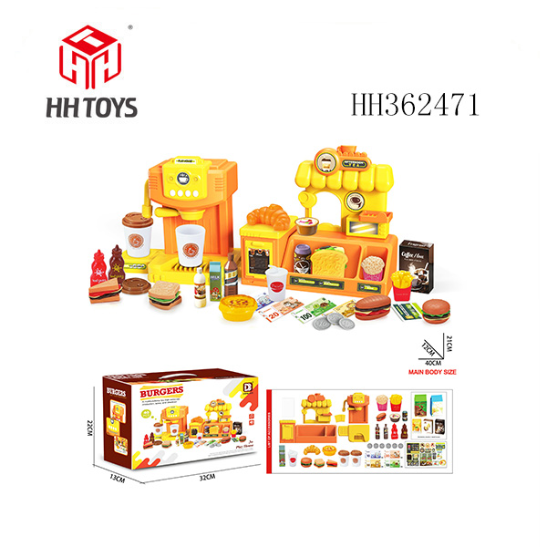 咖啡机.汉堡台套装