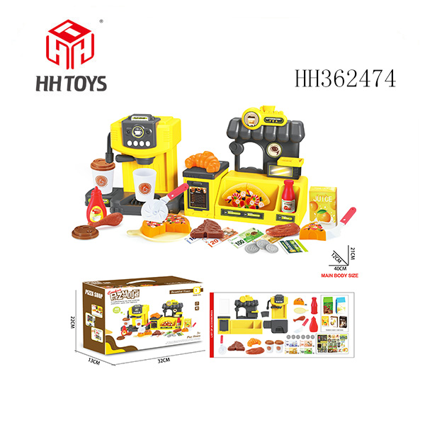 咖啡机.披萨台套装