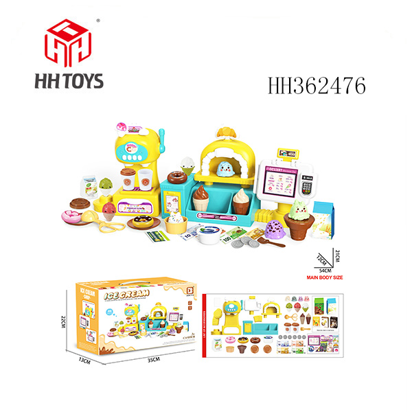 冰淇淋机.冰淇淋台.点餐台套装