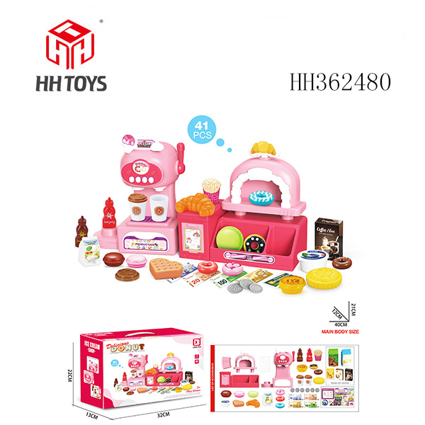 冰淇淋机.甜甜圈台套装