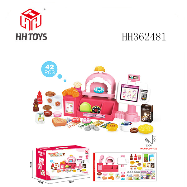 甜甜圈台.点餐台套装