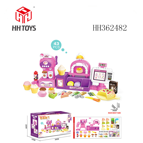 冰淇淋机.糕点台.点餐台套装
