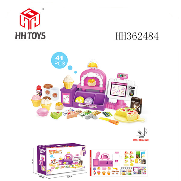 糕点台.点餐台套装