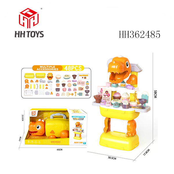 恐龙收纳台过家家（糕点）
