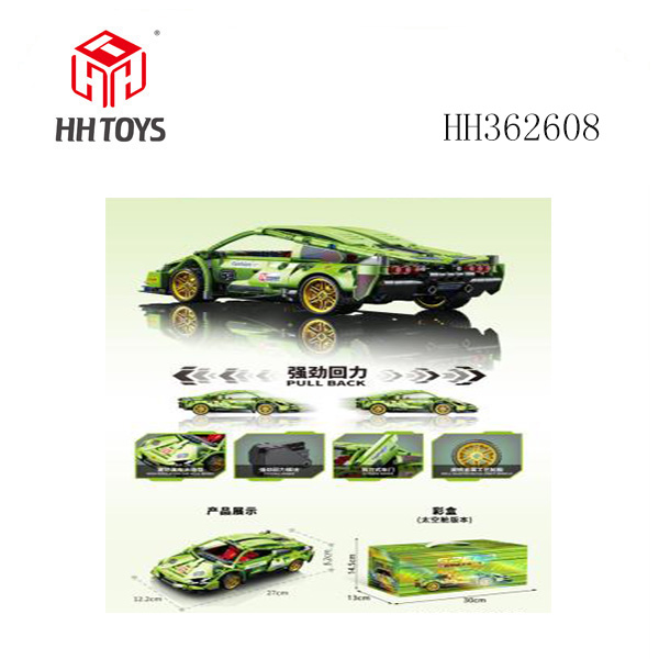 1:18回力车兰博基尼  太空舱版 586PCS