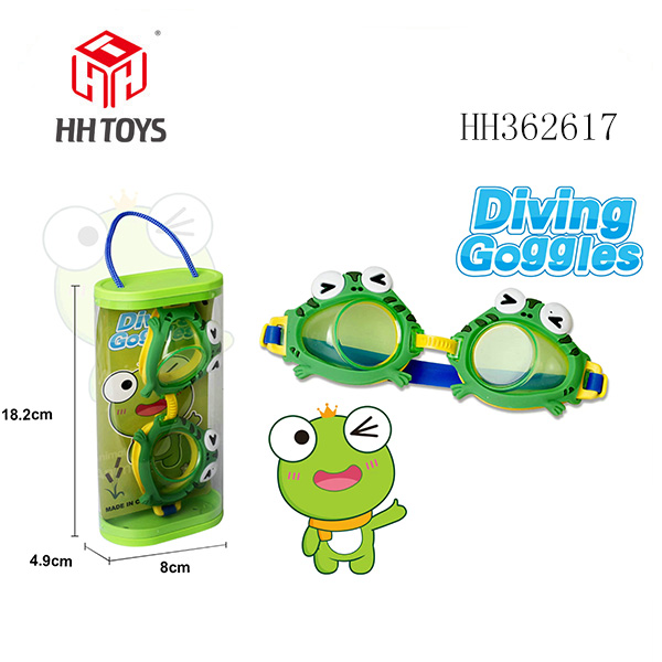 Swimming water mirror