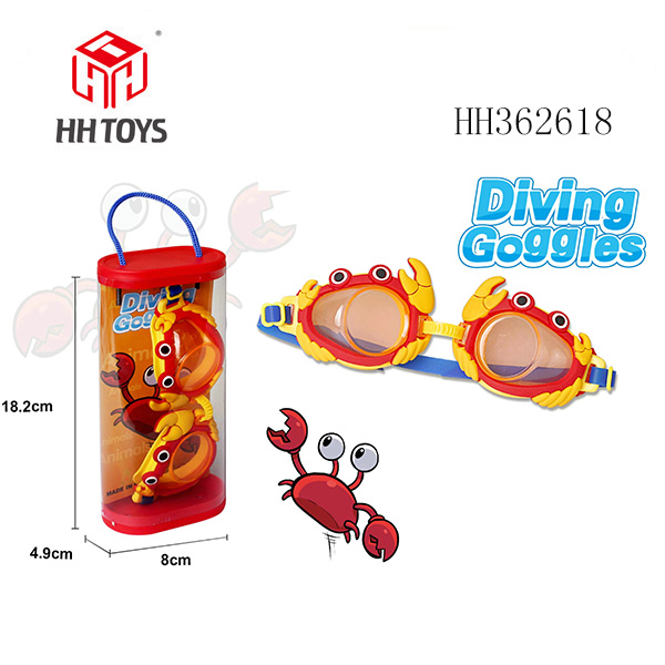 Swimming water mirror