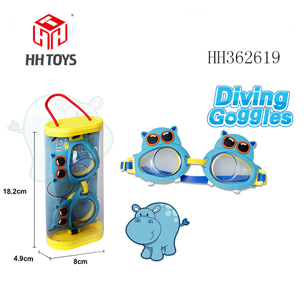 Swimming water mirror