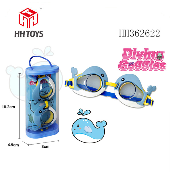 Swimming water mirror