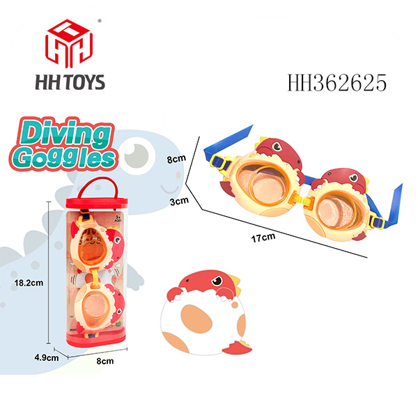 Swimming water mirror