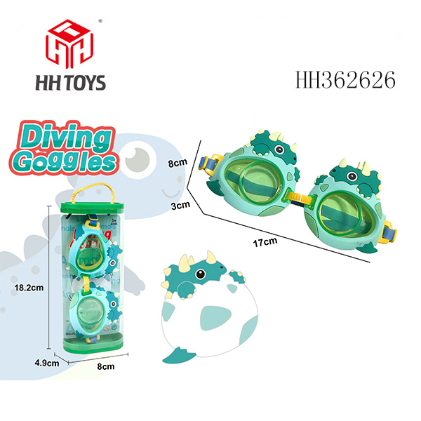 Swimming water mirror