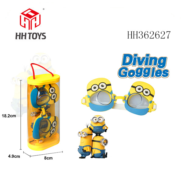 Swimming water mirror