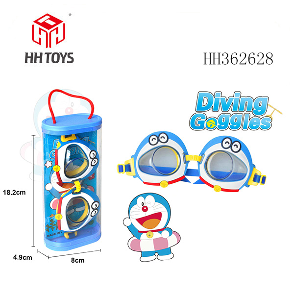 Swimming water mirror