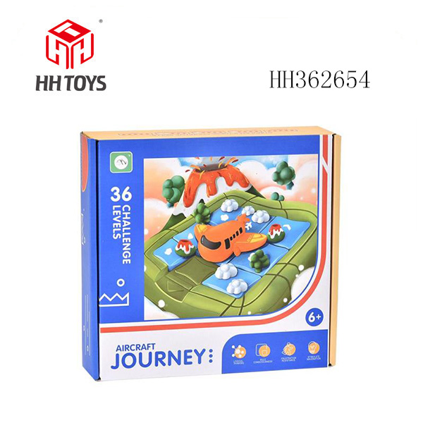 飞行之旅益智游戏