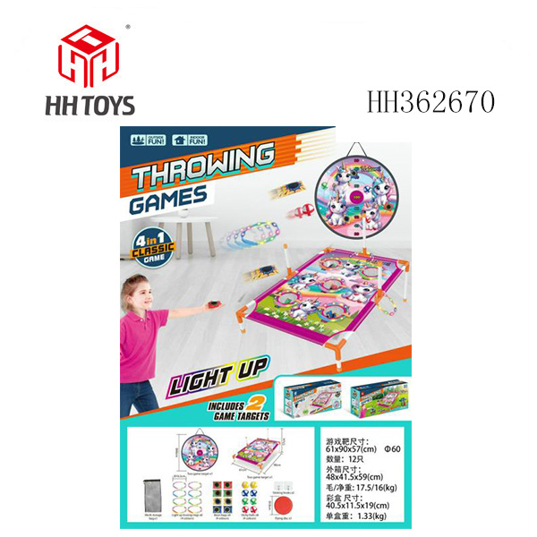 Throwing target frame