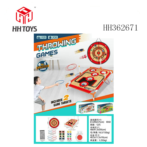 Throwing target frame