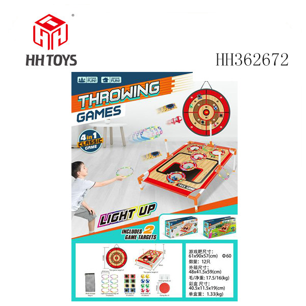 Throwing target frame