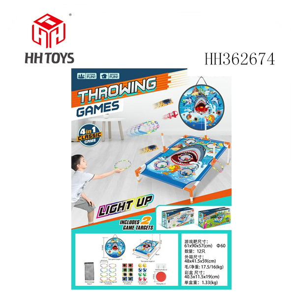 Throwing target frame