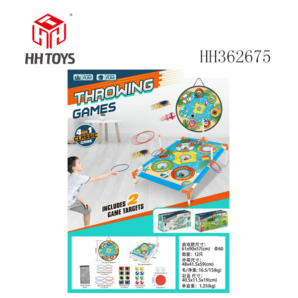 Throwing target frame