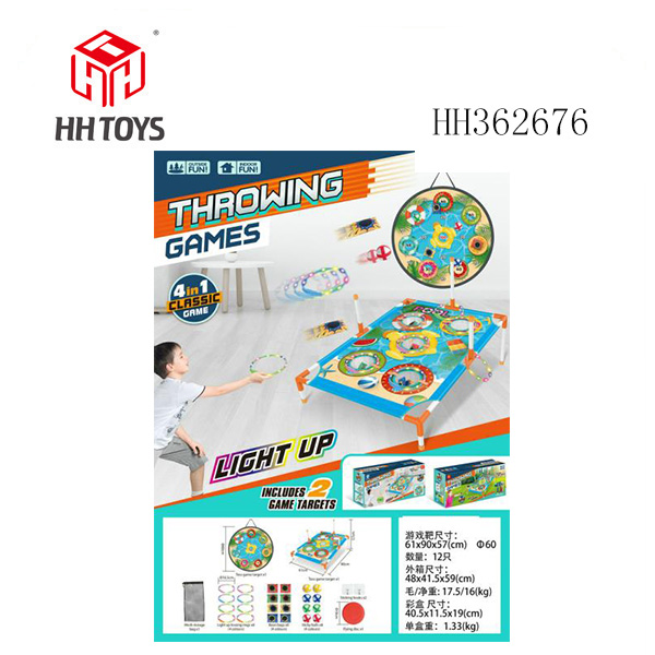 Throwing target frame