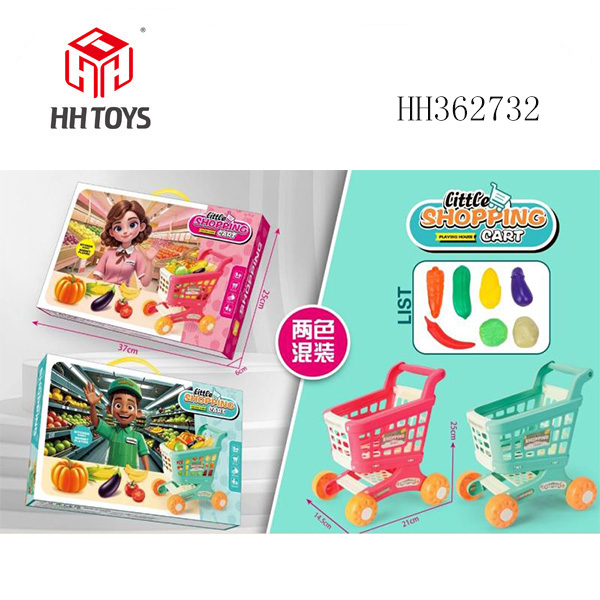 过家家购物车套装