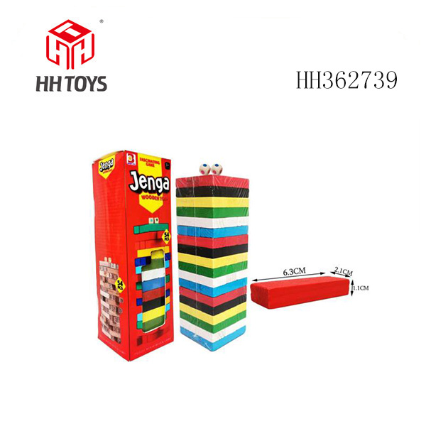 过家家购物车套装