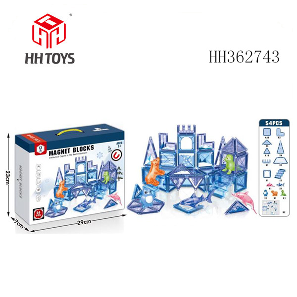 海洋动物彩窗磁力片54PCS