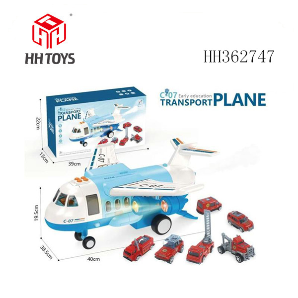 电动玩具益智类惯性声光雾化冒烟收纳飞机